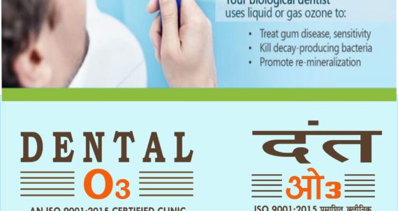 ozone therapy